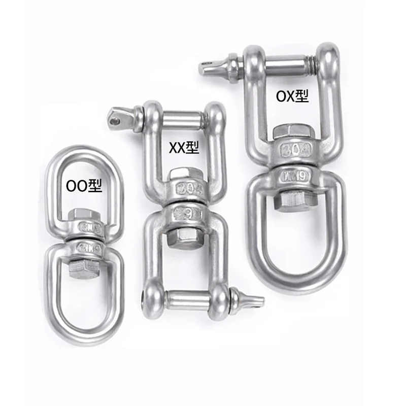 304 Stainless Steel 360 Degree Rotating Chain Snap Ring Connecting Hook - Image 7