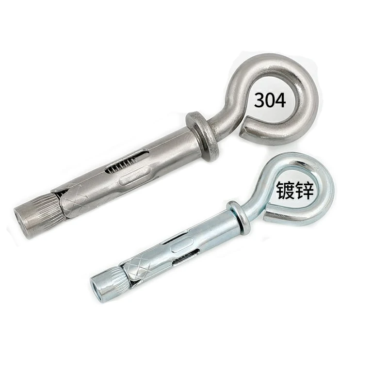 Sleeve Anchor Concrete Expansion Eye Bolt - Image 2